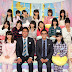 AKB48 no konya wa otomari episode 1 - episode 10