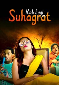 Kab Hogi Suhagraat 2024 Season 1 Hindi