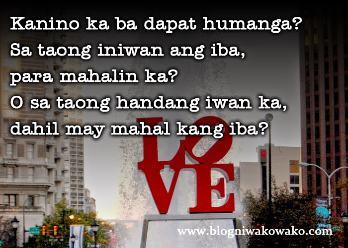 Tagalog Love Quotes 17