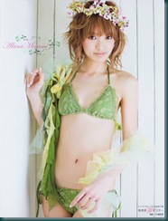 Young Magazine - 24 May 2010 (N° 23)