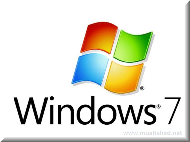  حزمة اللغات لل Windows 7 اكثر من 30 لغة وبروابط مباشرة من الموقع الرسمي