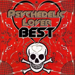 Psychedelic Lover Best