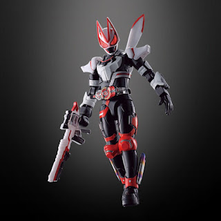SoDo Kamen Rider Geats ID 1 & SoDo Kamen Rider Revice, Bandai