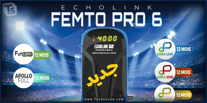 مميزات جهاز Echolink Femto  Pro 6