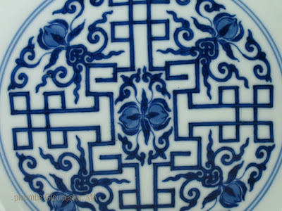 <img src="Chinese Youngzheng plate.jpg" alt="large blue and white lattice plate detail">