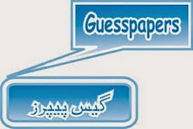 Download JK Paramedical Guess Papers | DMLT 1st Year