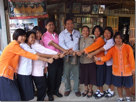 คำรณ หว่างหวังศรี พิธีกร