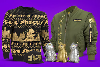 Kidrobot Godzilla 65th Birthday Celebration Capsule Collection 