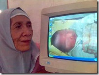 Gambar(2)