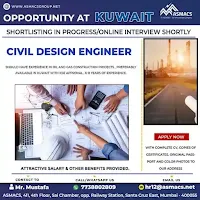 kuwait job