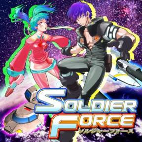 Doujin Game Soldier Force Title