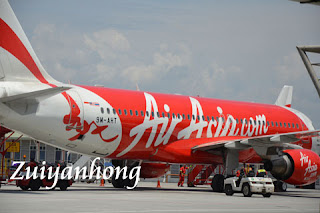 AirAsia