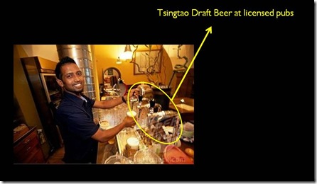 TT Draft beer at licensed pubs