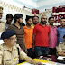 गाजीपुर: पुलिस के हत्थे चढ़े 15 हजार के चार इनामी बदमाश