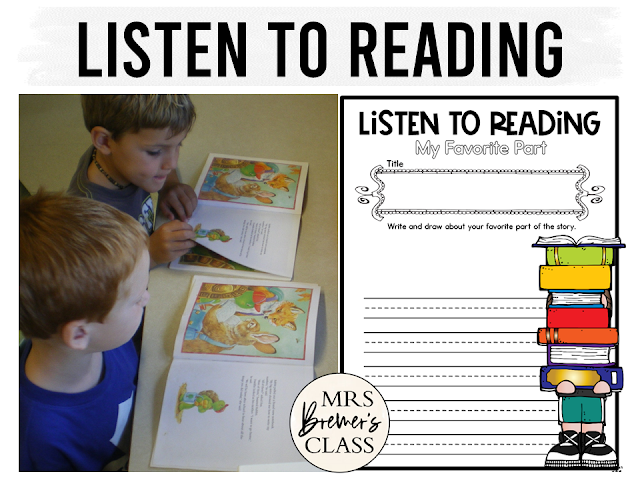 Listening Center Activities Response Pages for ANY book with student worksheets for Kindergarten, First Grade, Second Grade