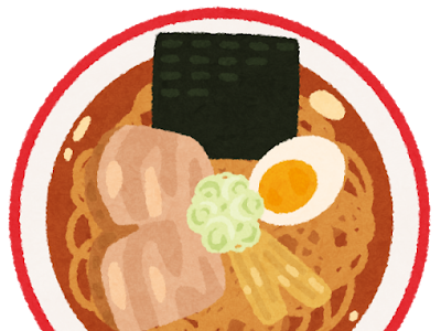 画像 ラーメンイラスト 149408-ラーメンいらすとや