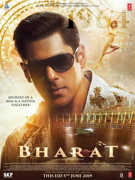 Bollywood movie Bharat Box Office Collection wiki, Koimoi, Wikipedia, Bharat Film cost, profits & Box office verdict Hit or Flop, latest update Budget, income, Profit, loss on MT WIKI, Bollywood Hungama, box office india