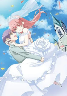 similiar anime like more than married couple