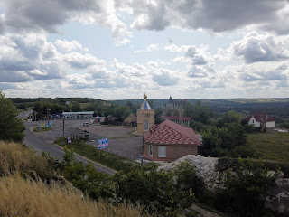 Изюм. Гора Кременец (Кремянец). Гостиница, часовня, магазин