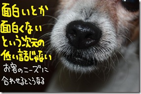 今日カズ１００７１２　６
