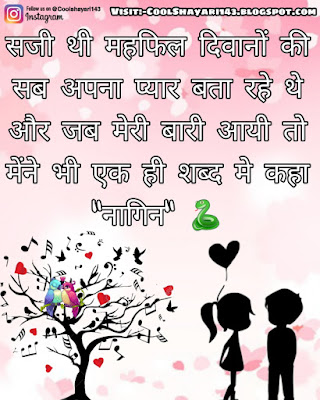 sad love shayari with image, sad images shayri boy, sad shayari image life, sad images boy shayari in english, love shayari image, sad shayari dp, sad images in hindi, sad love shayari in english, sad shayari😭 life, sad shayari in hindi text, sad shayari, sad shayari in hindi for girlfriend, shayari, sad girl, sad shayari sms,