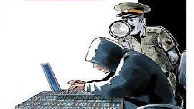 UPI आईडी के माध्यम से ऑनलाइन फ्रॉड करने वाले आरोपी को पुलिस ने बिहार से दबोचा