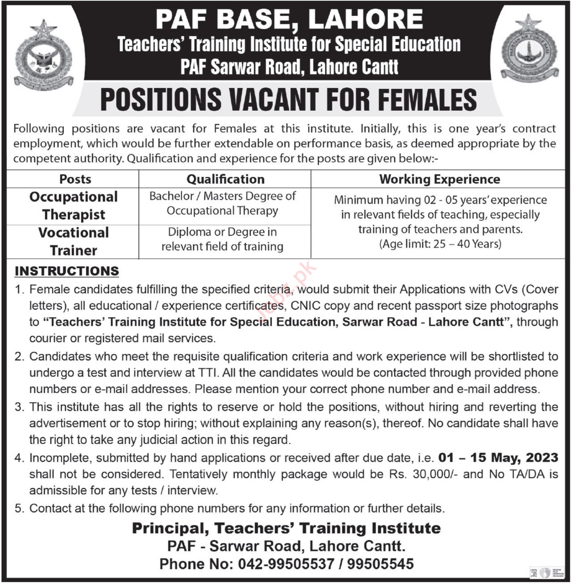 PAF Base Management Jobs In Lahore 2023