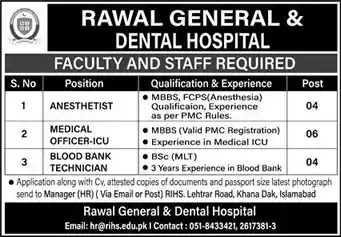 Latest Jobs in Pakistan Rawal General and Dental Hospital Islamabad Job 2021