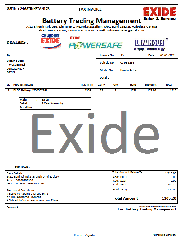 Battery Business Sales Invoice Templates