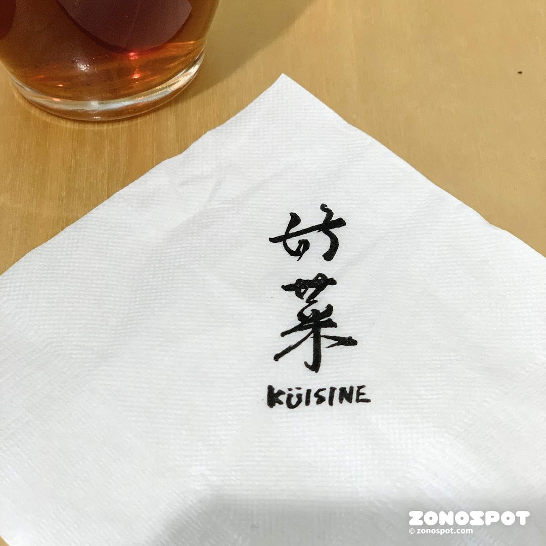 好菜 KÜISINE