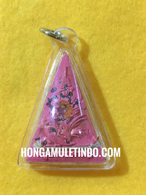 Hongamuletindo sebuah toko thailand amulet online menjual amulet kruba Na yaitu Phra Nang Phaya