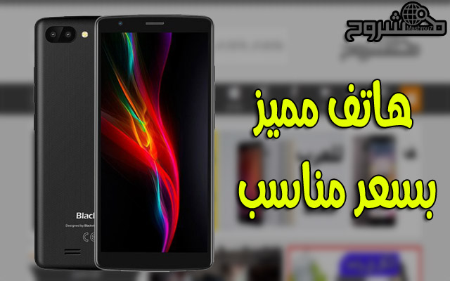 مراجعة شاملة للهاتف المميز Blackview A20 Pro بمواصفات جيدة وسعر مناسب