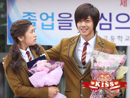 Tulisan Sampah: Playful Kiss/Naughty Kiss (Korean Drama)