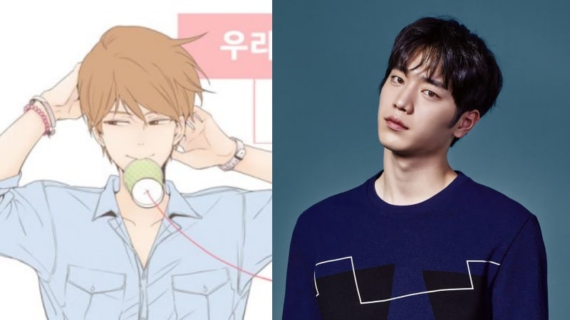 Seo Kang Joon Ditawari Peran di Drama Adaptasi Webton 