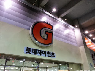 부산사직종합운동장 사직야구장