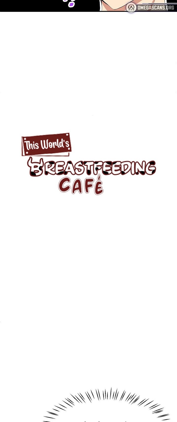 This World’s Breastfeeding Cafe ตอนที่ 1