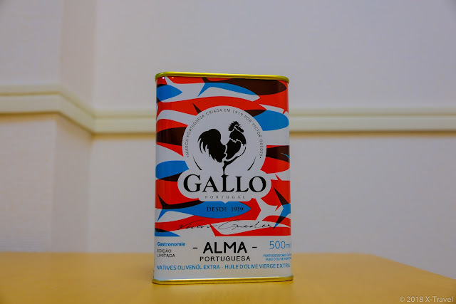 Gallo, オリーブオイル, Olive oil