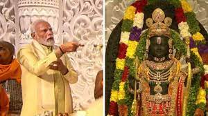 राम विवाद नहीं, राम समाधान हैं, राम तो सबके हैं राम हीरों हैं , पीएम मोदी ने राम को लेकर कहीं ये बड़ी बातें