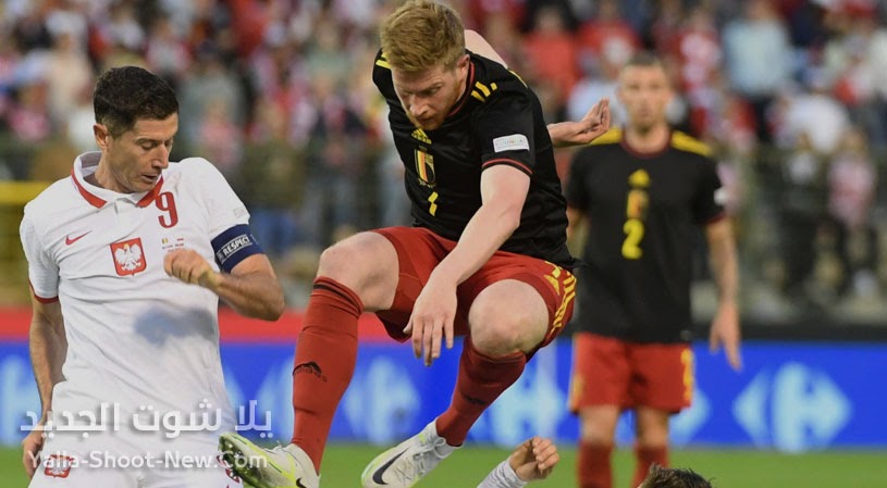 موعد مباراة بلجيكا وبولندا في دوري الأمم الأوروبية اليوم الثلاثاء