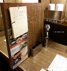 12 日本九州 一蘭拉麵 天神西店 方碗拉麵