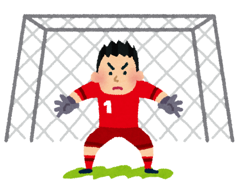 美しい花の画像 綺麗なかっこいい サッカー ゴール キーパー イラスト