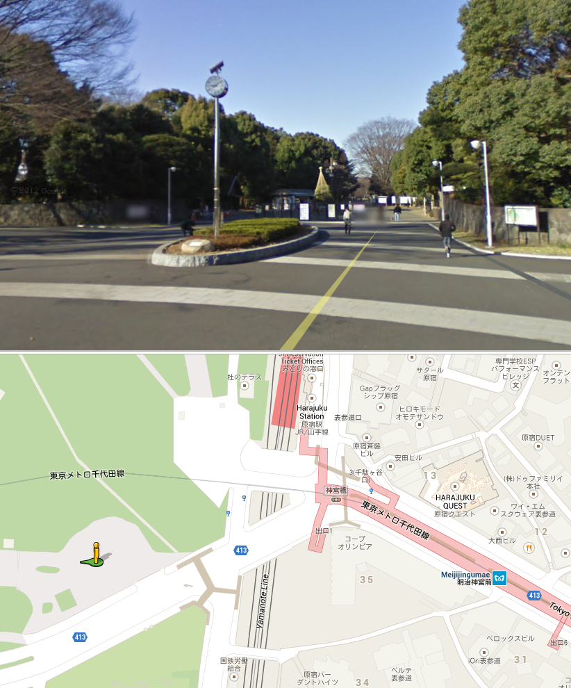 Zombiena 代々木公園ゾンビウォーキング15のお知らせ 15 5 16 Sat Zombiena 代々木公園ゾンビウォーキング15のお知らせ 15 5 16 Sat