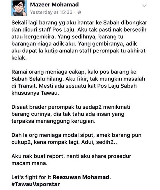 Contoh Surat Aduan Kerosakan Paip Air