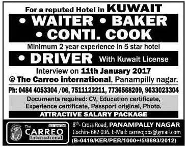 Reputed 5star Hotel Jobs for Kuwait