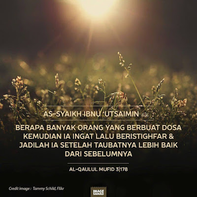 Istighfar, Ampunan Allah, Taubat, 