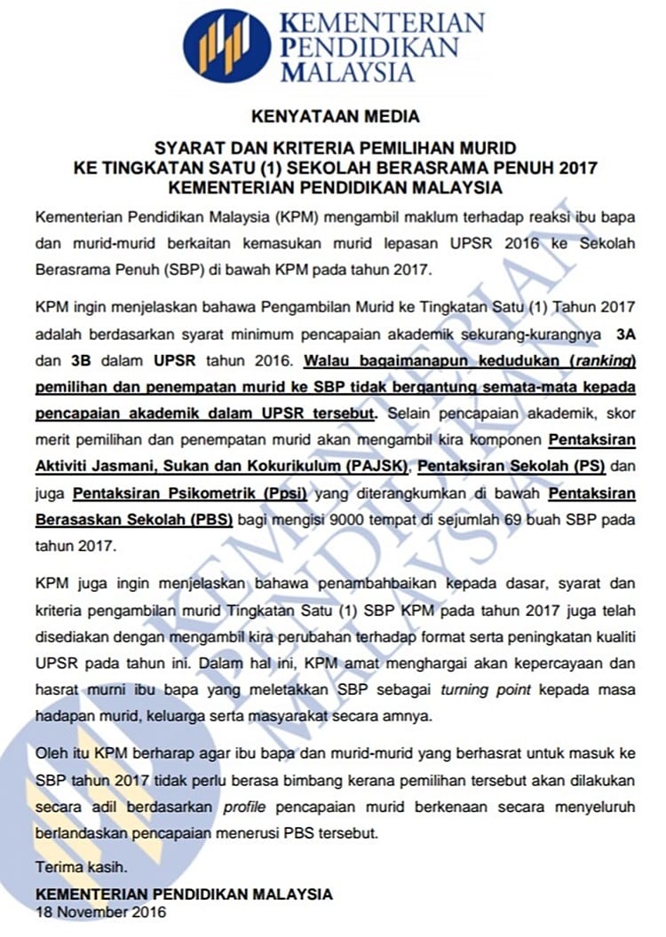 Surat Rayuan Ke Sekolah Berasrama Penuh