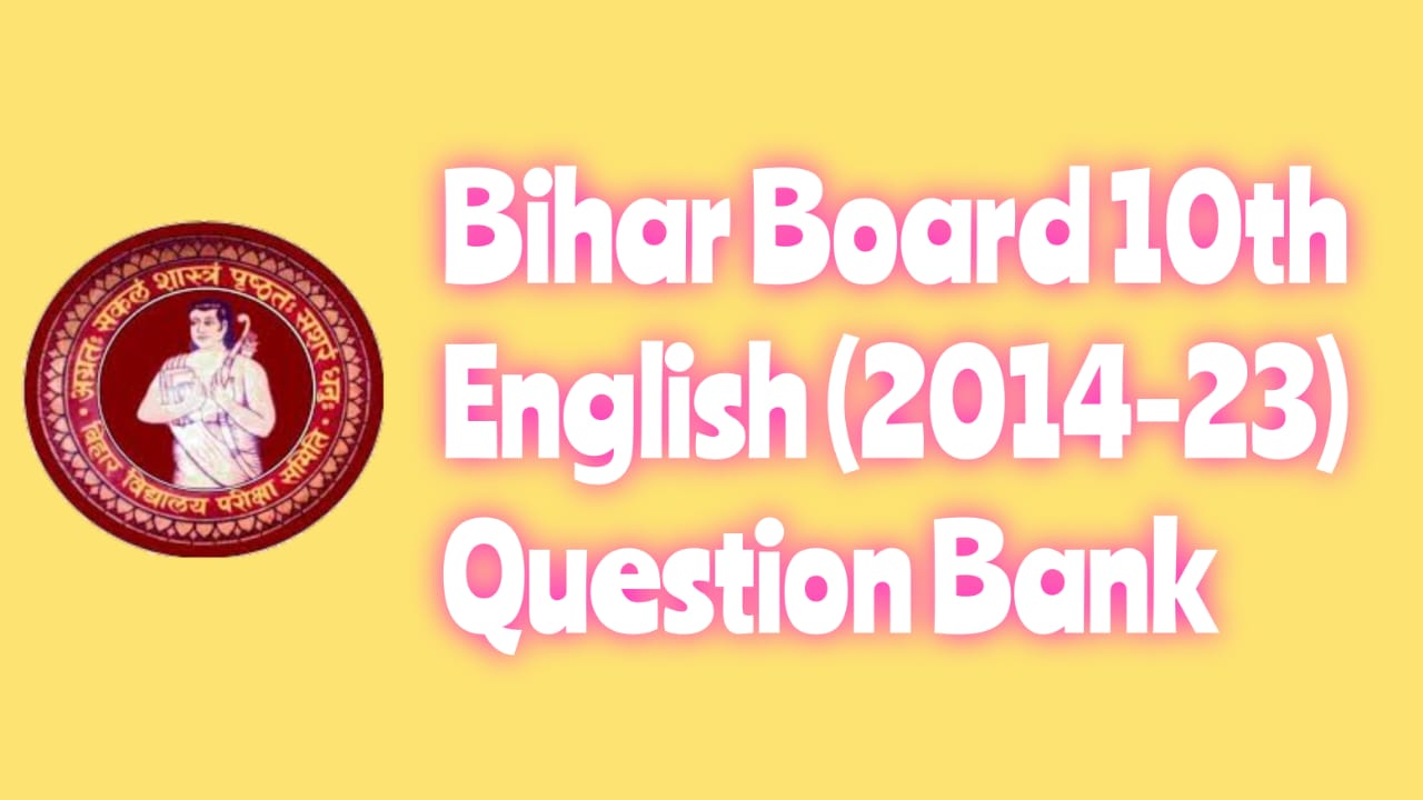 Matric Question Bank of English