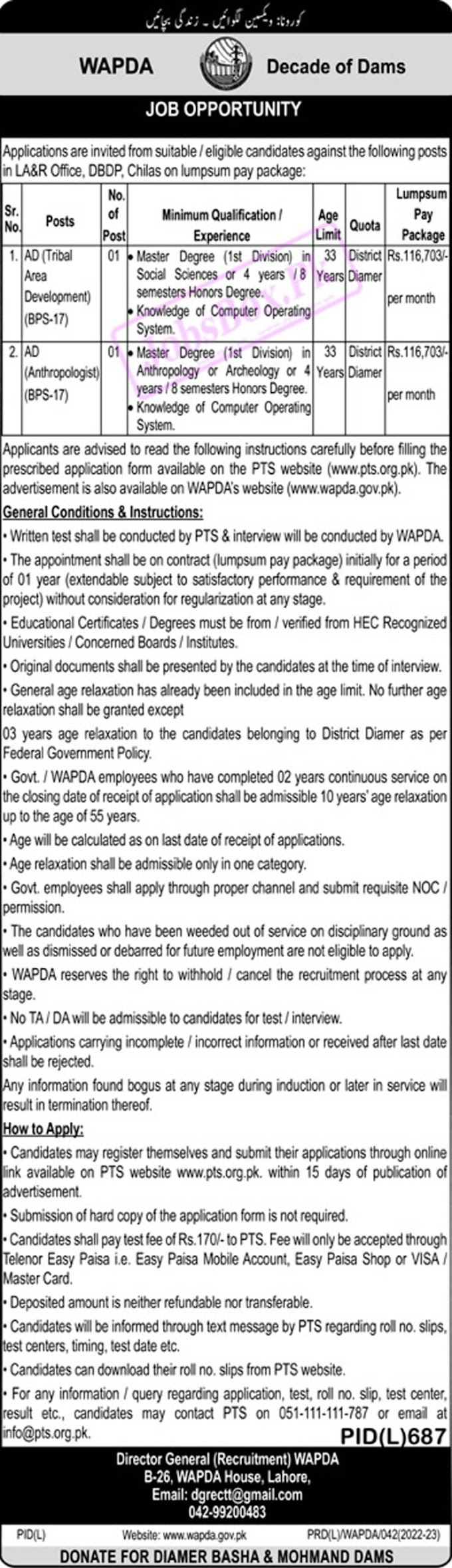 Water and Power Development Authority WAPDA jobs 2022