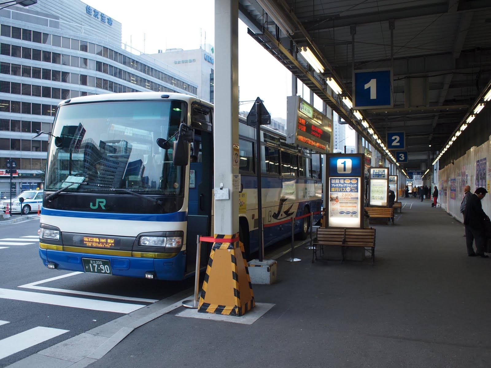 ゆーあびるのどこまでやるの 新日鉄君津製鉄所工場見学