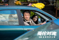 The Foreigner Jackie Chan Image 27 (27)